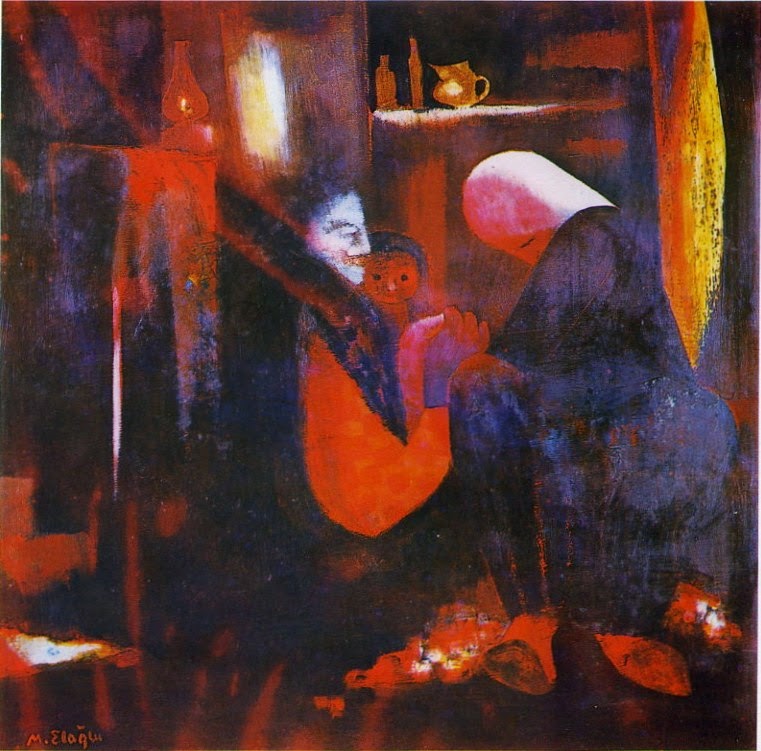 Ufuklarda Yükselen Nazenin Balon: Metin&nbsp;Eloğlu